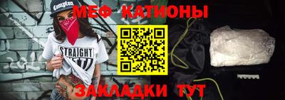 дживик Новодвинск