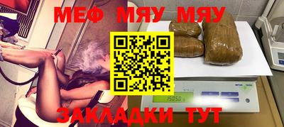дживик Новодвинск