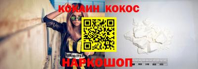 дживик Новодвинск