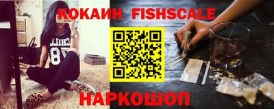 марихуана Новокубанск