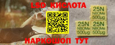 дживик Новодвинск