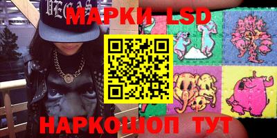 дживик Новодвинск