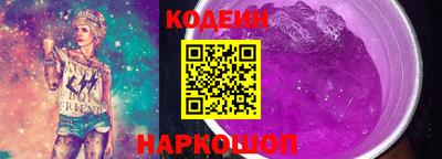марихуана Новокубанск