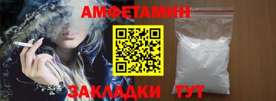 марихуана Новокубанск