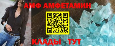 дживик Новодвинск