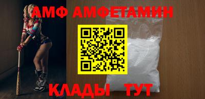 марихуана Новокубанск