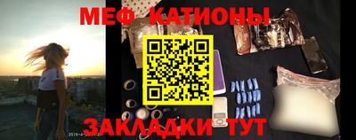 марихуана Новокубанск